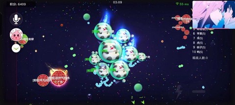 球球大作战踏球怎么踏