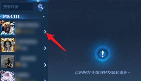 https://static.down8818.com/uploads/20260608/6a261cb24d63a6.23292084.png