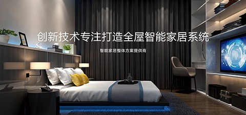 伊家人图1