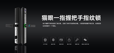 伊家人图3