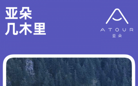 几木里[图1]