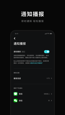 米家眼镜图2