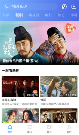 大地视频[图1]
