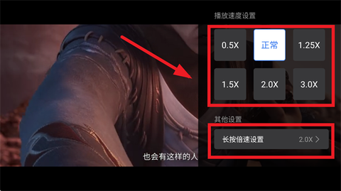 大地视频[图4]