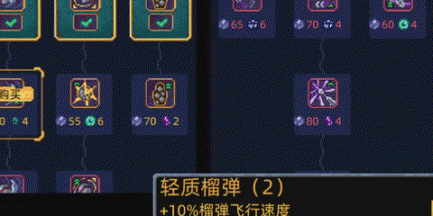 墙世界[图4]