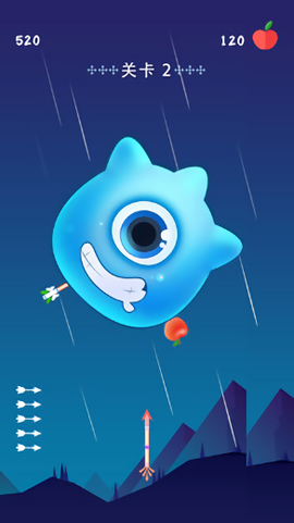 开心箭头图2