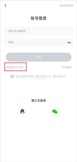 i博导[图1]