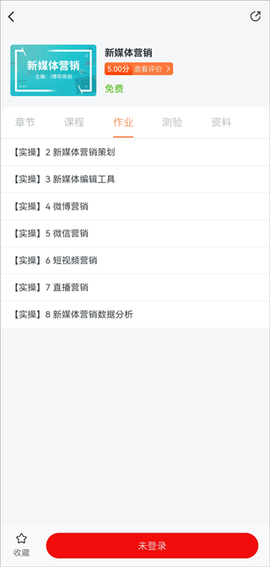 i博导[图4]
