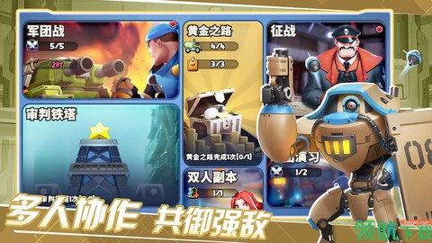 前方高能[图1]