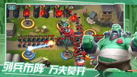 前方高能[图2]