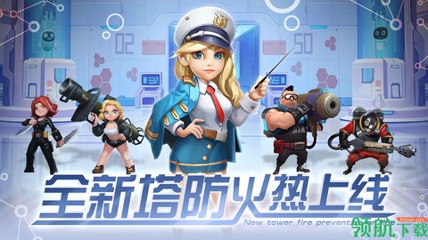 前方高能[图5]