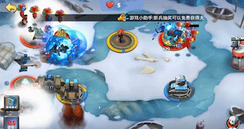 前方高能图3