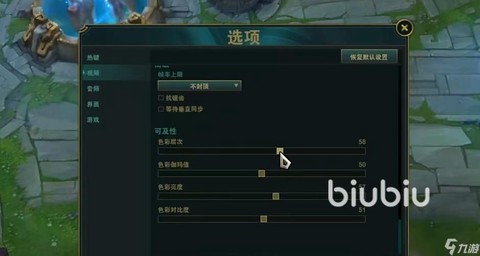 手游英雄联盟怎么进游戏[图1]