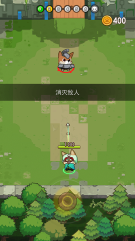 猫咪的冒险[图9]