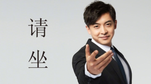 绿箭影视图2