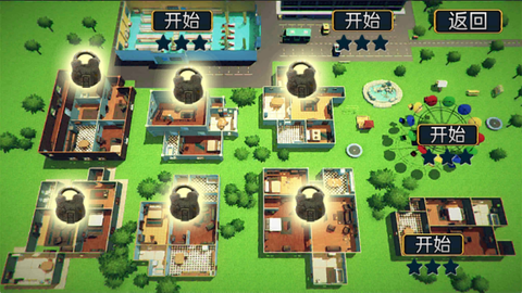真实猫咪模拟图3