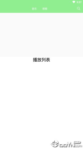 柠檬视频[图1]