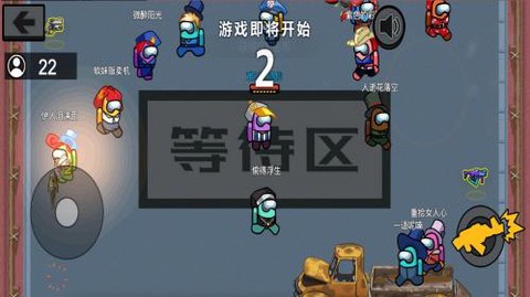末日终末之后图1