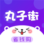 https://static.down8818.com/uploads/20260608/6a262f9b974b51.78799067.png