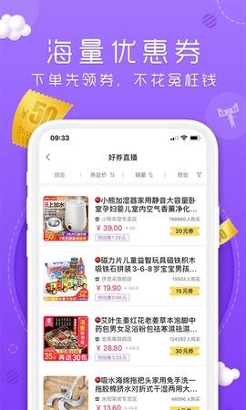 丸子街图1