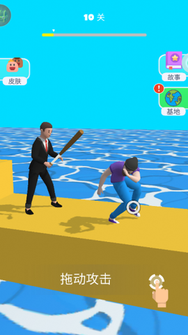 功夫达人图1