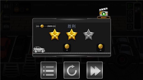 王牌停车场[图8]