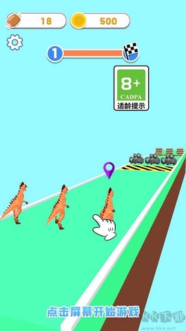 变异恐龙[图2]