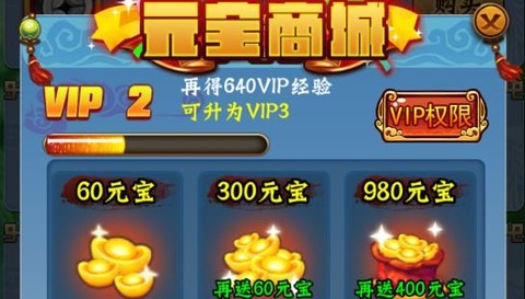 寻侠客[图1]