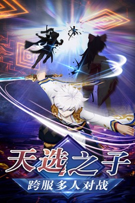忍者大乱斗[图1]