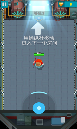 小箭人图1