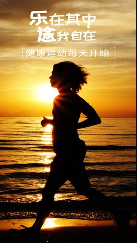 乐途旅游讲解图1