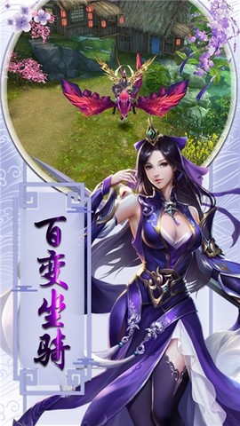 盛世大唐[图1]