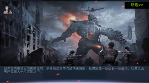 雷霆枪战图2