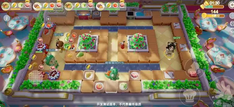 暴吵萌厨[图14]