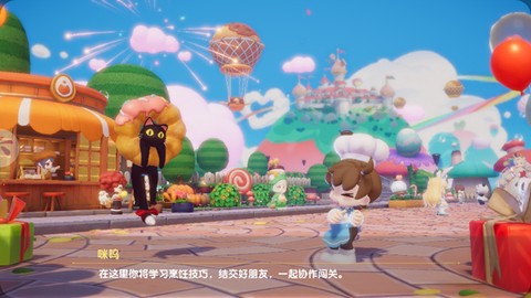 暴吵萌厨[图17]