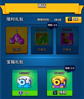 神装传说[图1]