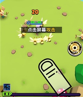 神装传说[图4]