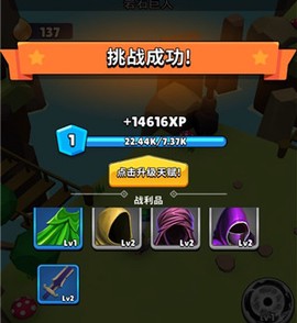神装传说[图7]