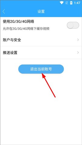 幸福路[图3]