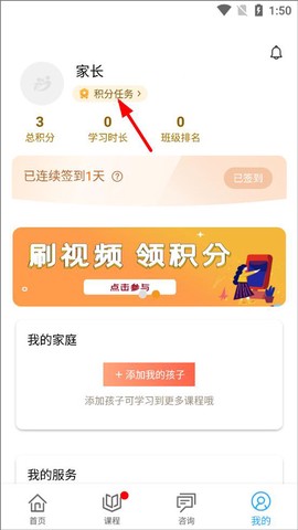 幸福路[图5]