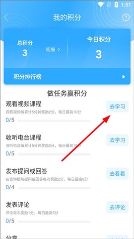 幸福路[图6]