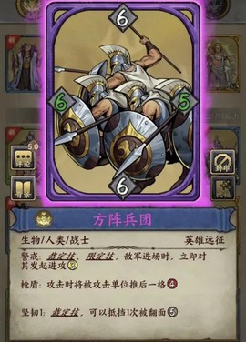 时空旅法师[图3]