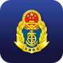 海南通行费