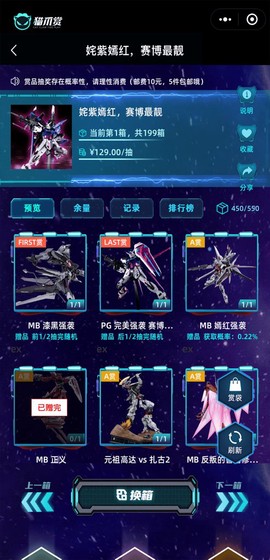猫爪赏[图1]