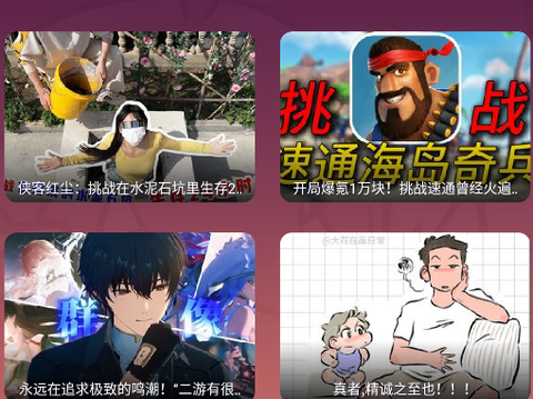 老比利[图1]