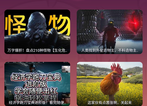 老比利[图2]