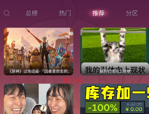 老比利[图5]