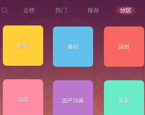 老比利[图6]
