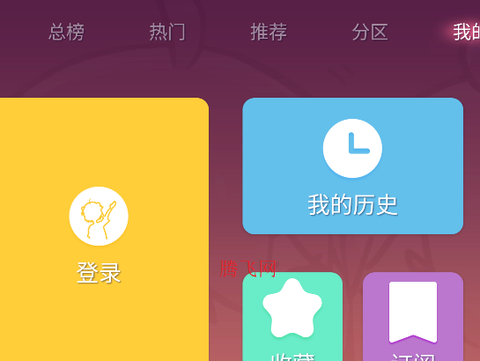 老比利[图7]