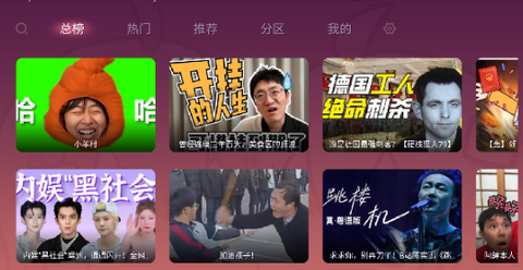 老比利[图8]